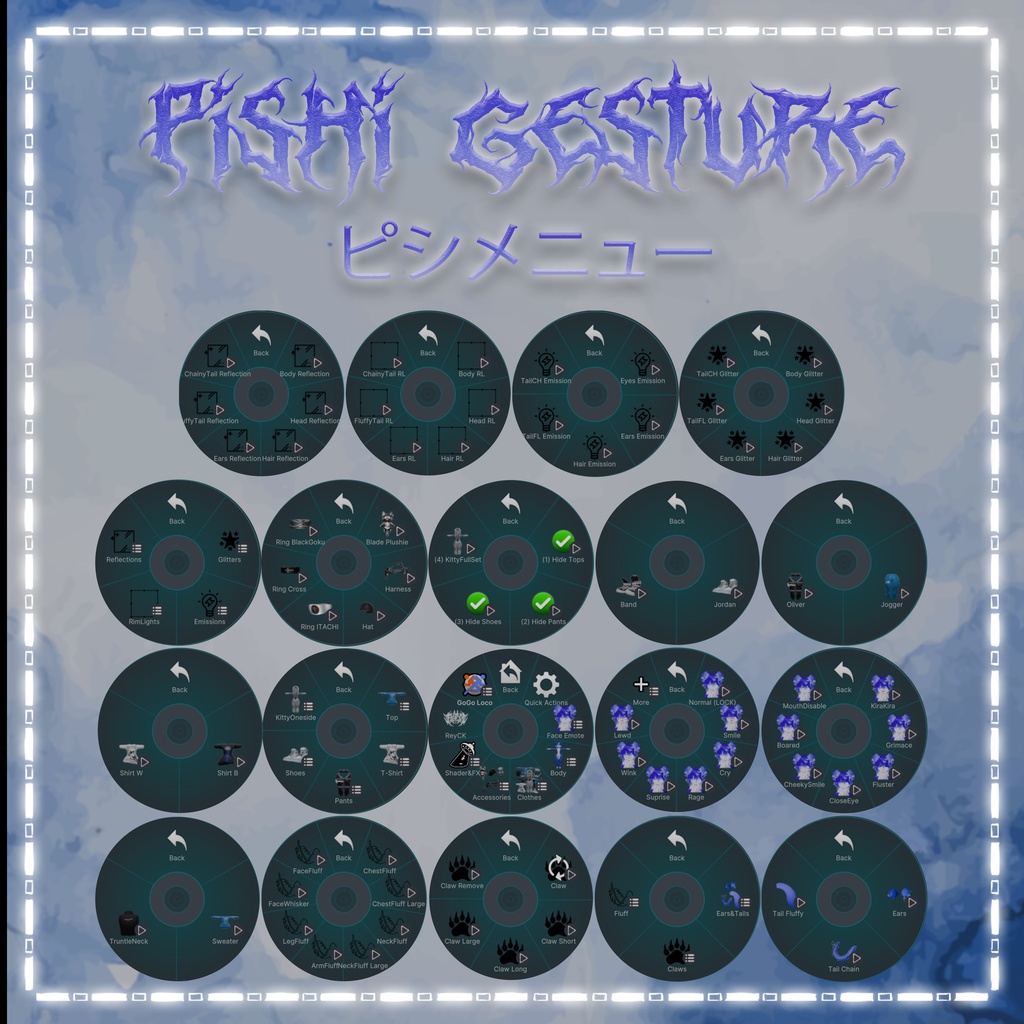 「3Dモデル」PISHI - PC Only - Deira Furry VRChat Avatar