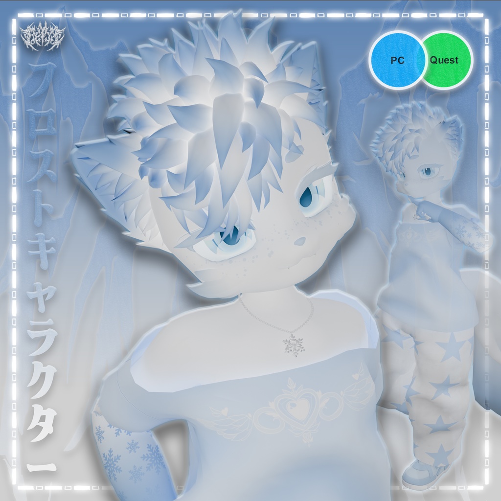 「3Dモデル」Frost - PC&Quest - Deira VRChat Furry Avatar