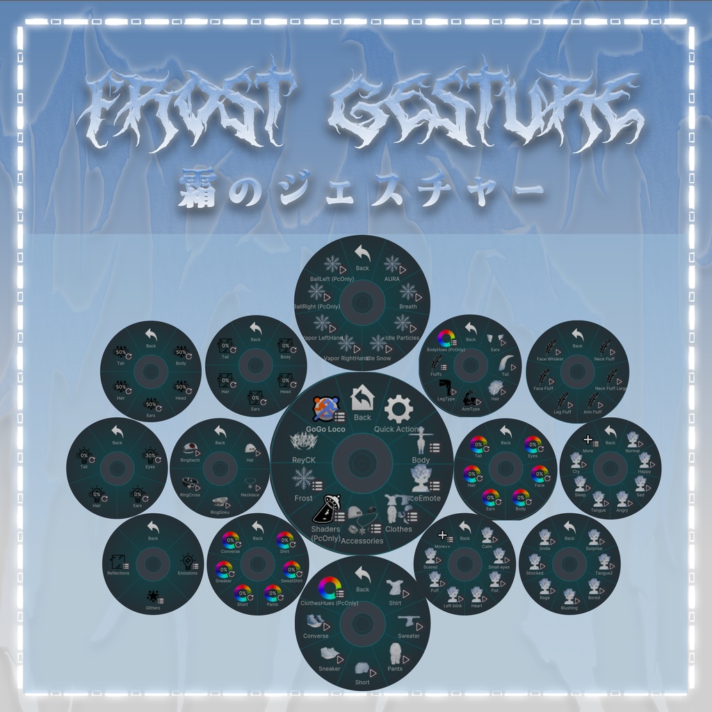 「3Dモデル」Frost - PC&Quest - Deira VRChat Furry Avatar