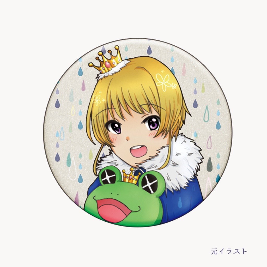 ピエール 缶バッジ