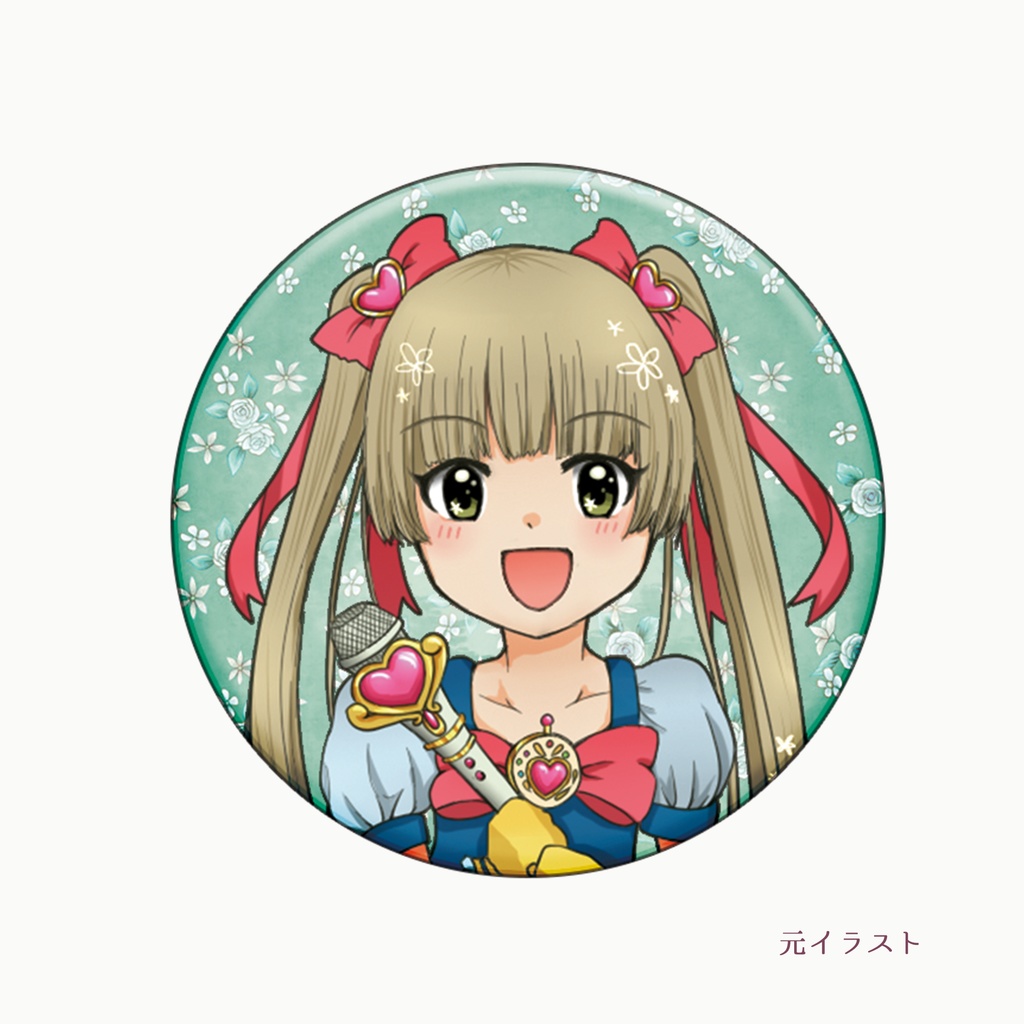 横山千佳 缶バッジ