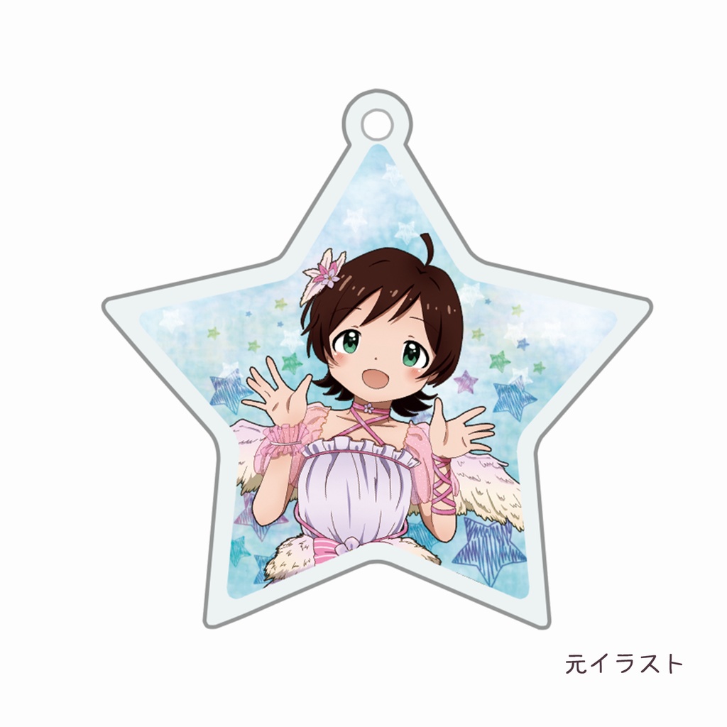 天使ひなた 星アクキー