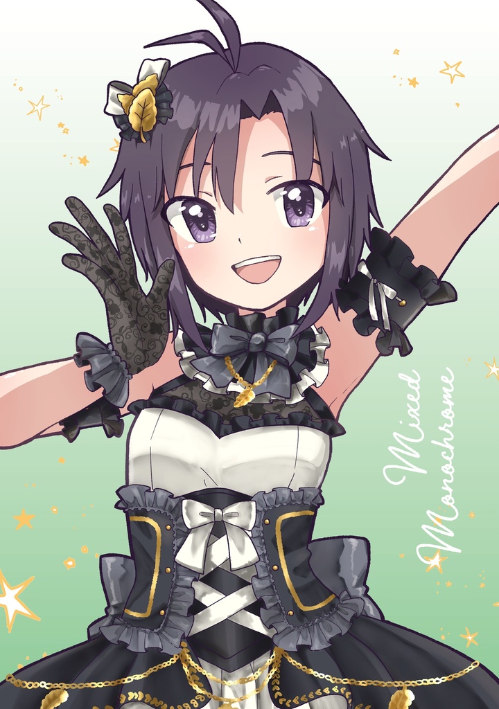 『Try it!』 菊地真 衣装チェンジイラスト本