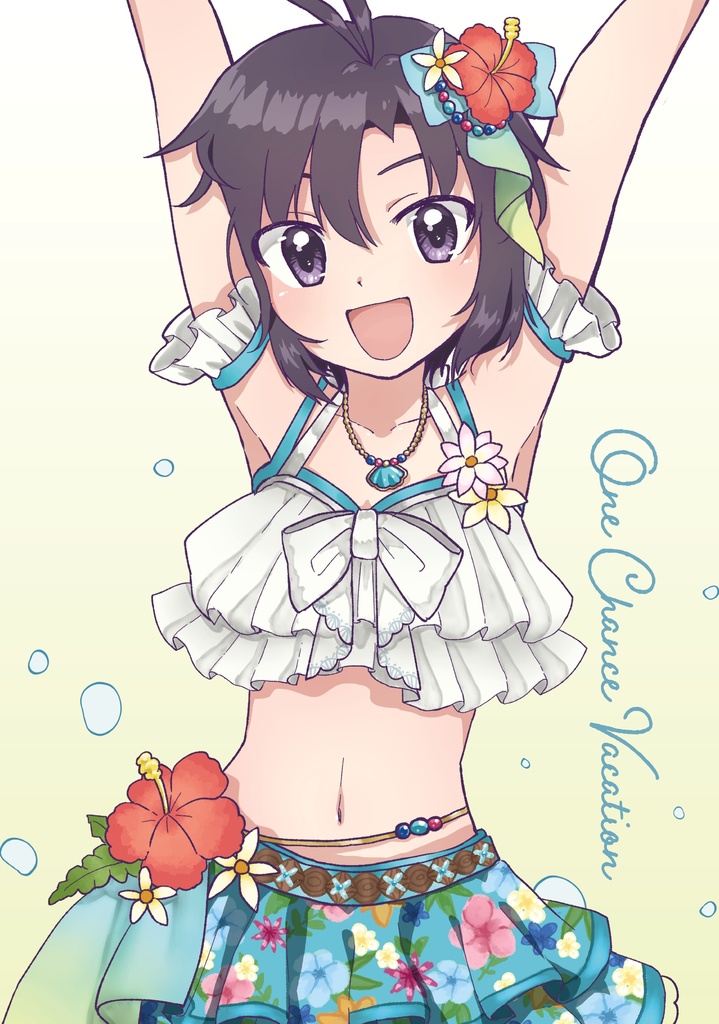 『Try it!』 菊地真 衣装チェンジイラスト本