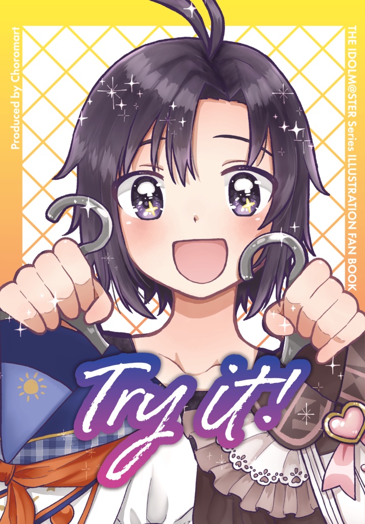 『Try it!』 菊地真 衣装チェンジイラスト本