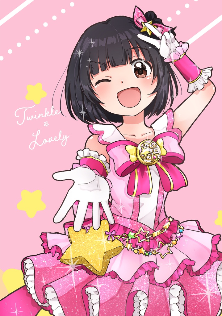 【ISF16新刊】『Try it!03』 菊地真+α 衣装チェンジイラスト本