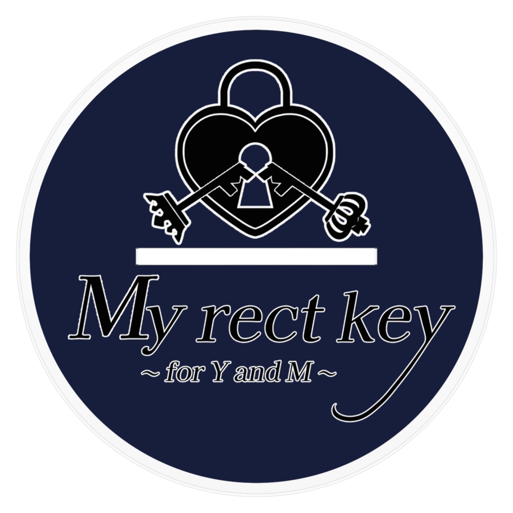 むぃ。アクスタ