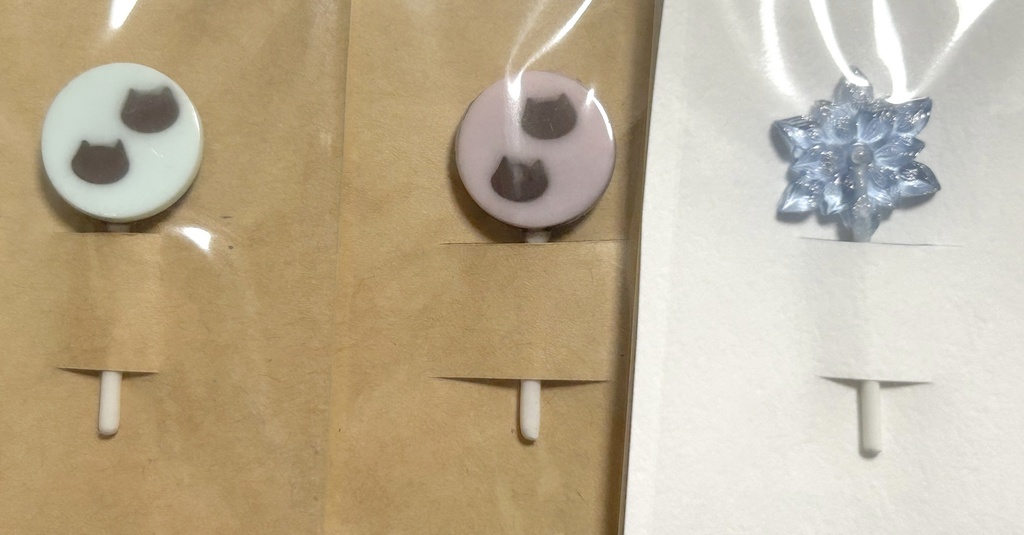 ぬいのおやつ単品