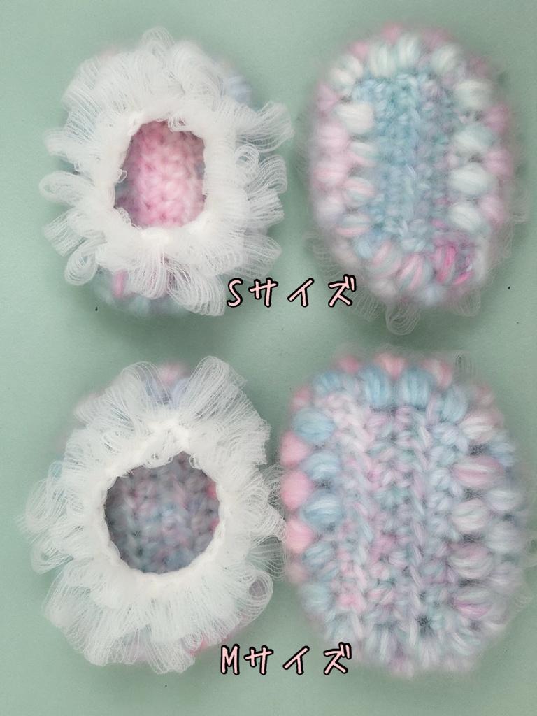 あわあわお風呂+ヘアバンドセット