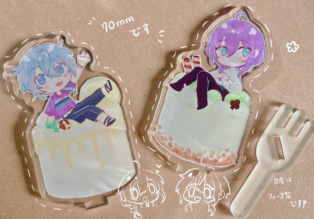 ケーキアクスタ🧁【ニキマヨ】