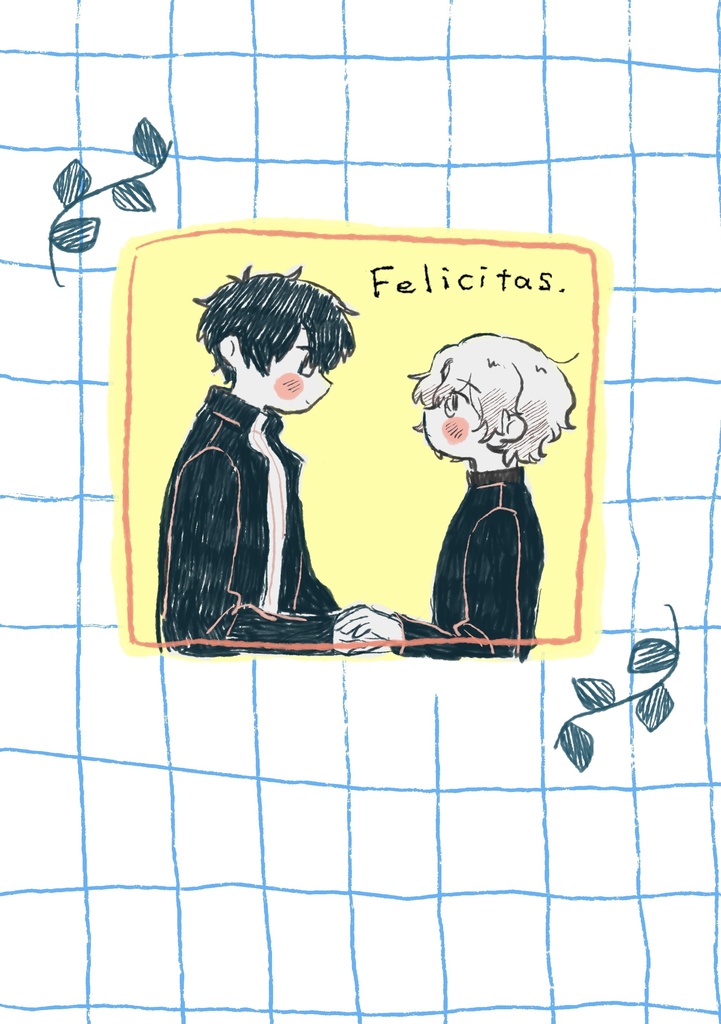 【レノファウ】Felicitas. 