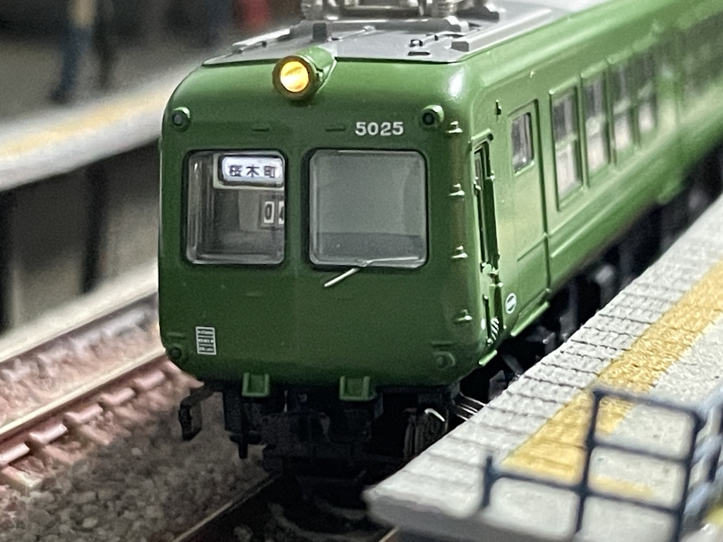 TQ5000系 方向幕