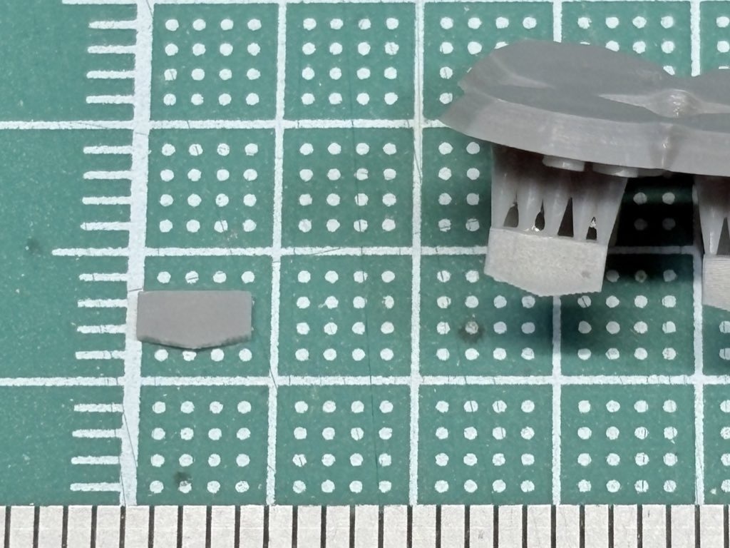 流鉄ヘッドマーク台座