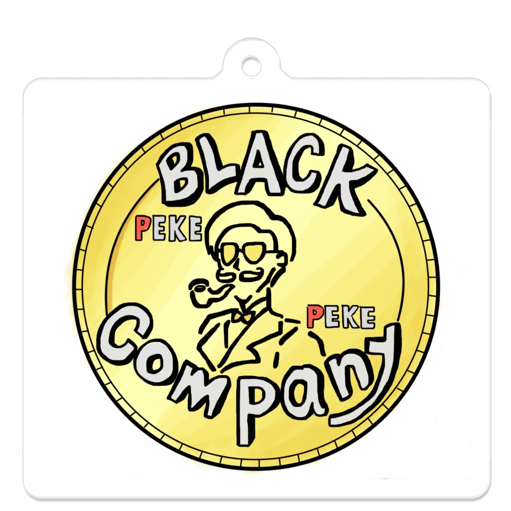 ブラックぺけぺけ団 アイコンキーフォルダー