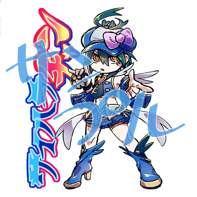 幻覚のアクスタ