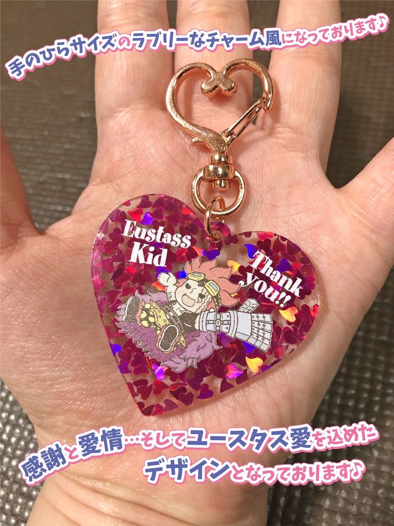 【受注販売】億超えルーキーチョコスタンド