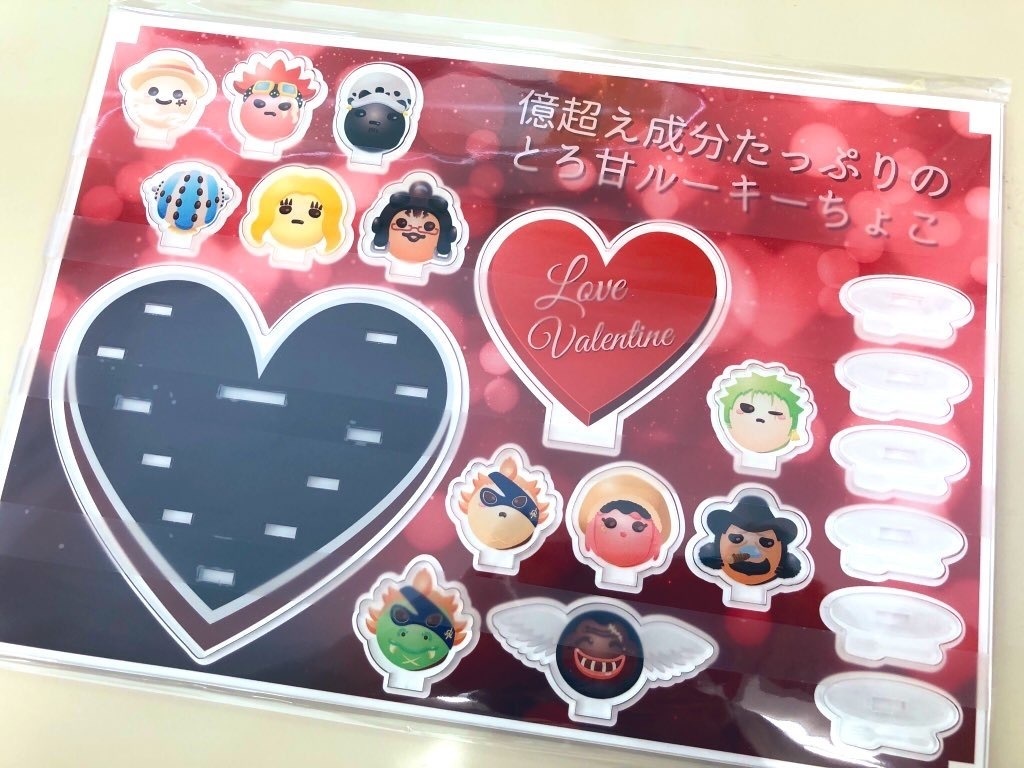 【受注販売】億超えルーキーチョコスタンド