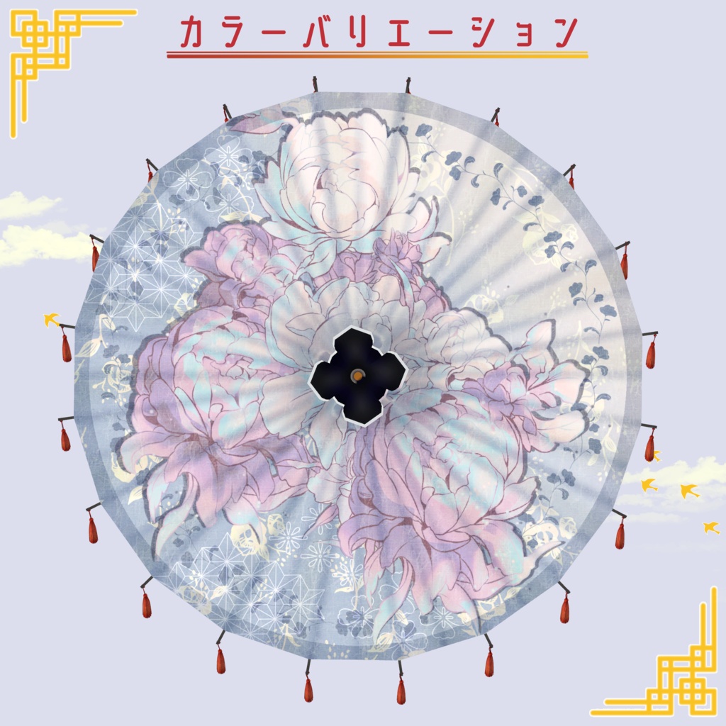 【LSbody用3Dモデル衣装】チーロリミニドレスset