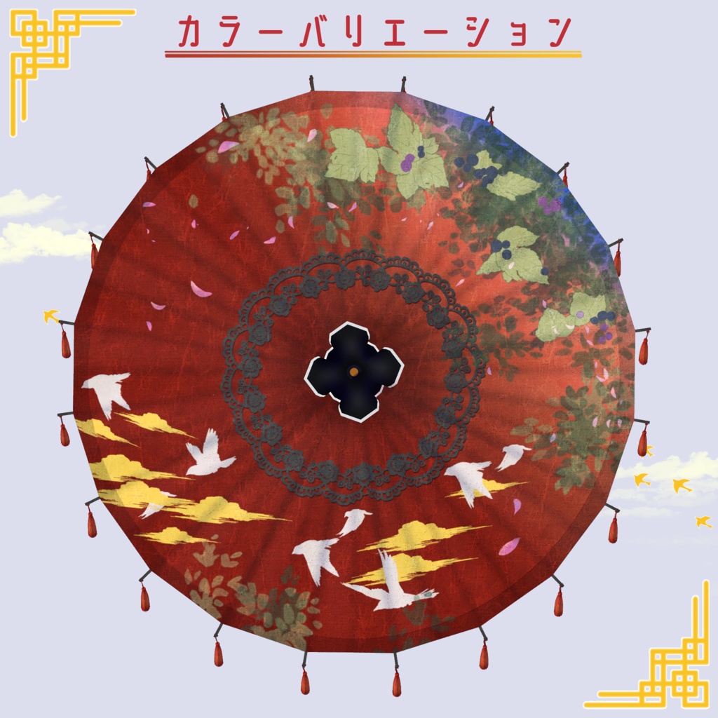 【LSbody用3Dモデル衣装】チーロリミニドレスset