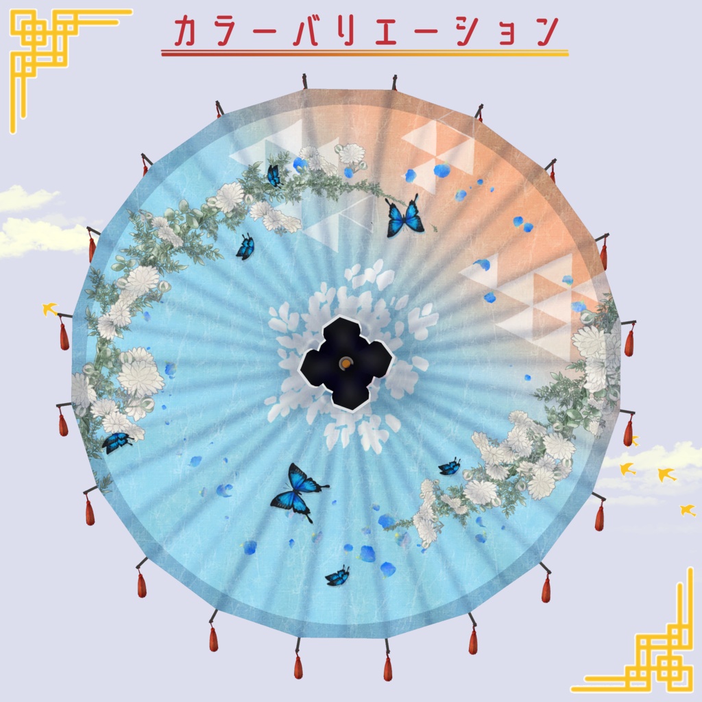 【LSbody用3Dモデル衣装】チーロリミニドレスset