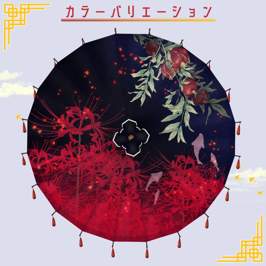 【LSbody用3Dモデル衣装】チーロリミニドレスset