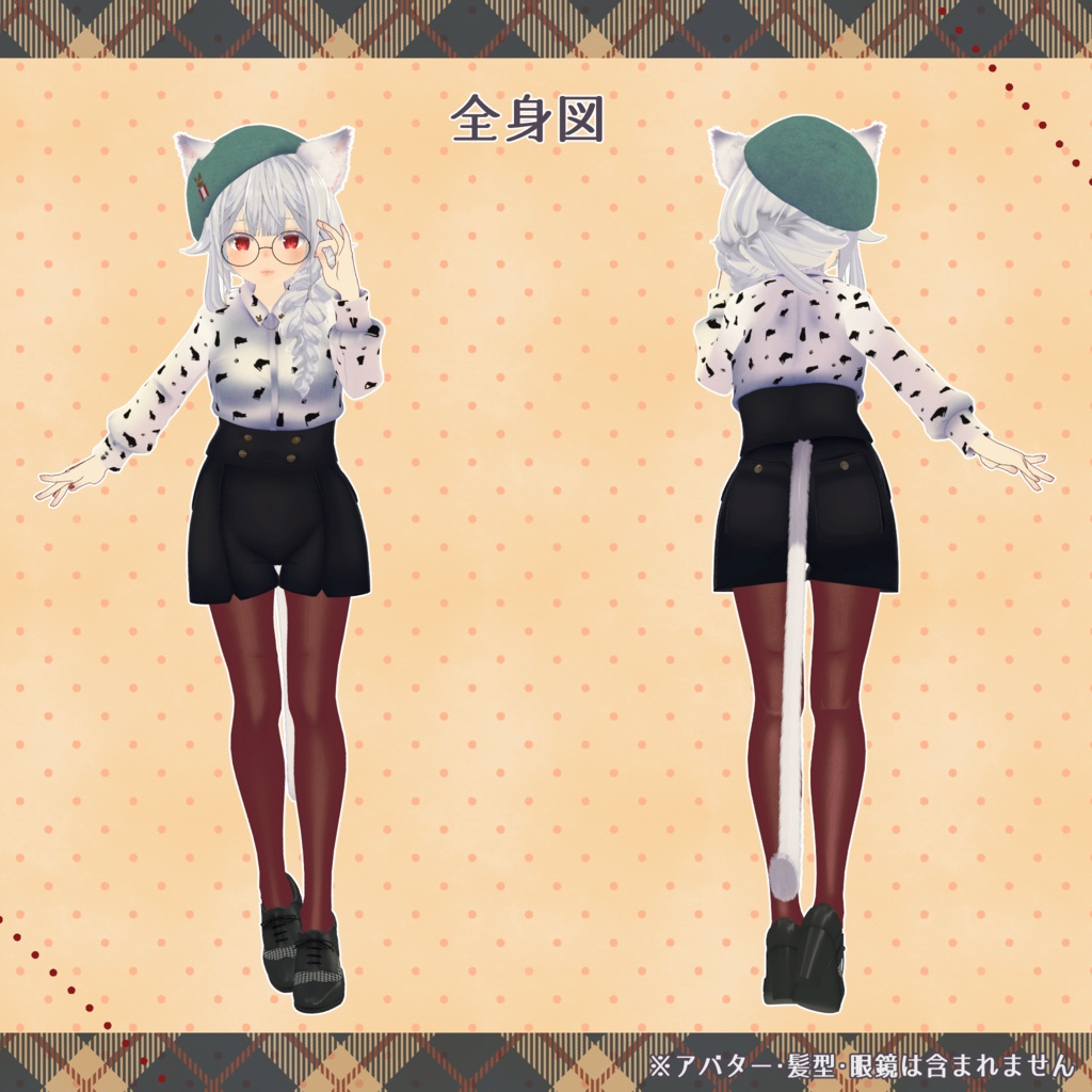 【LSbody用3Dモデル衣装】和洋折衷セットアップ