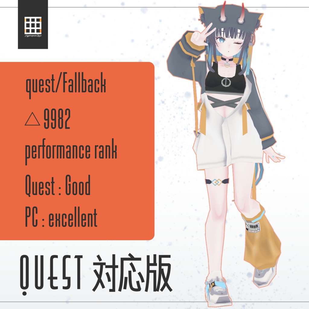 【オリジナル3Dモデル】Tomino『トミノ』