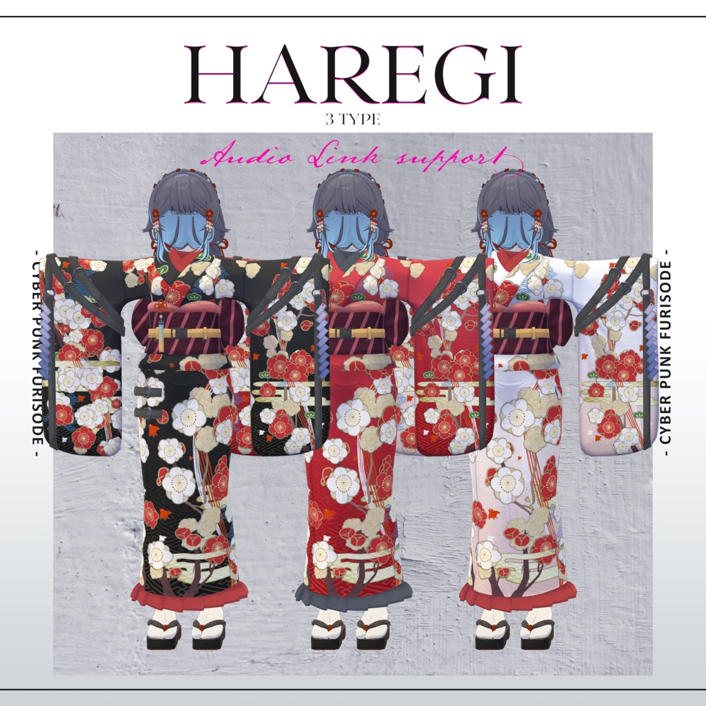 【3Dモデル衣装】サイバーパンク振袖