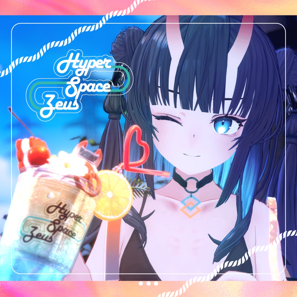 ◇リリースSALE◇【3Dアイテム】サマードリンクセット - 亜空間