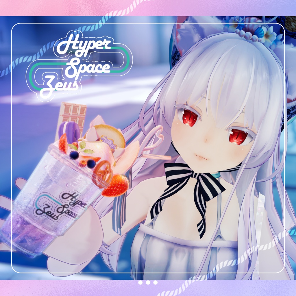 【3Dアイテム】サマードリンクセット