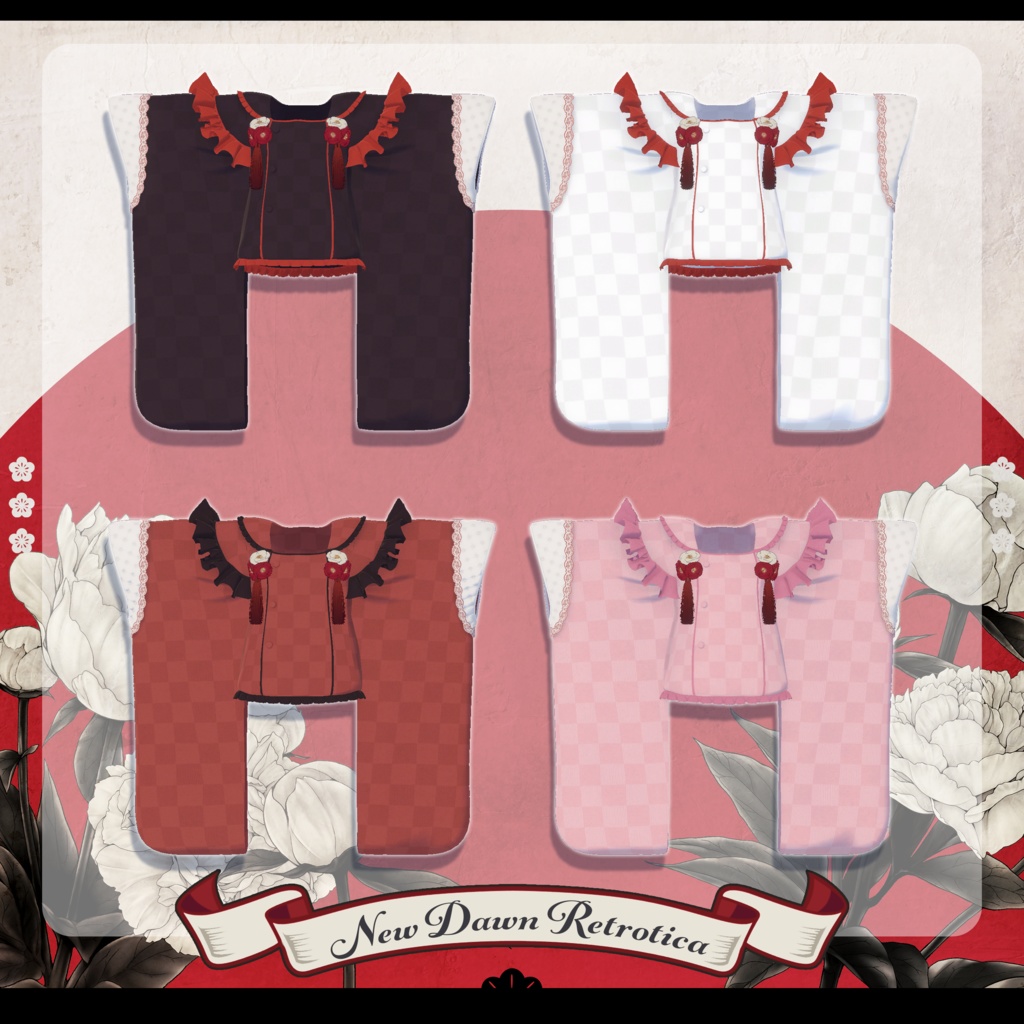 ✦~1/10 RELEASE SALE ✦【VRC Hair&衣装】新春レトロティカ - New Dawn Retrotica -