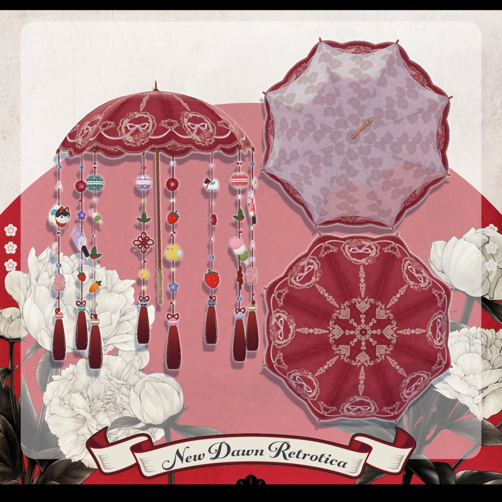 ✦~1/10 RELEASE SALE ✦【VRC Hair&衣装】新春レトロティカ - New Dawn Retrotica -