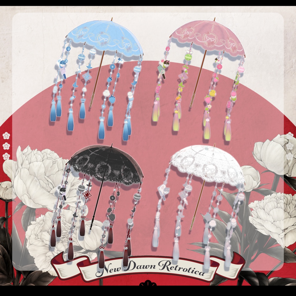 ✦~3/31 SALE ✦【VRC Hair&衣装】新春レトロティカ - New Dawn Retrotica -