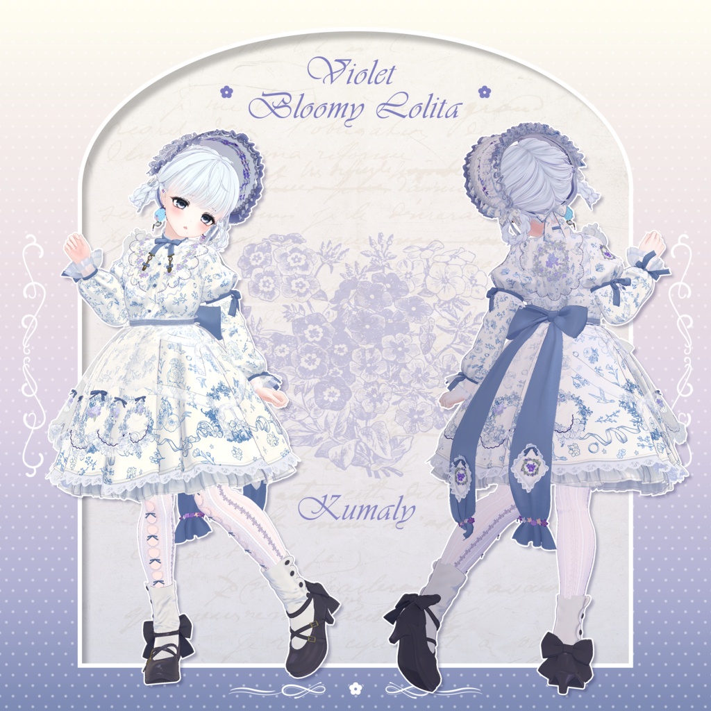 【VRC衣装】VioletBloomyLolita Dress