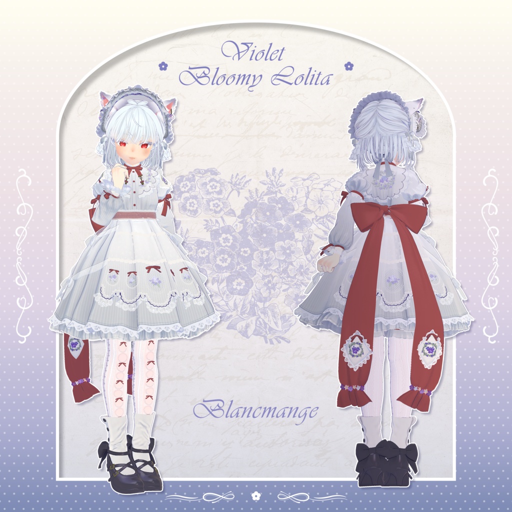 【VRC衣装】VioletBloomyLolita Dress