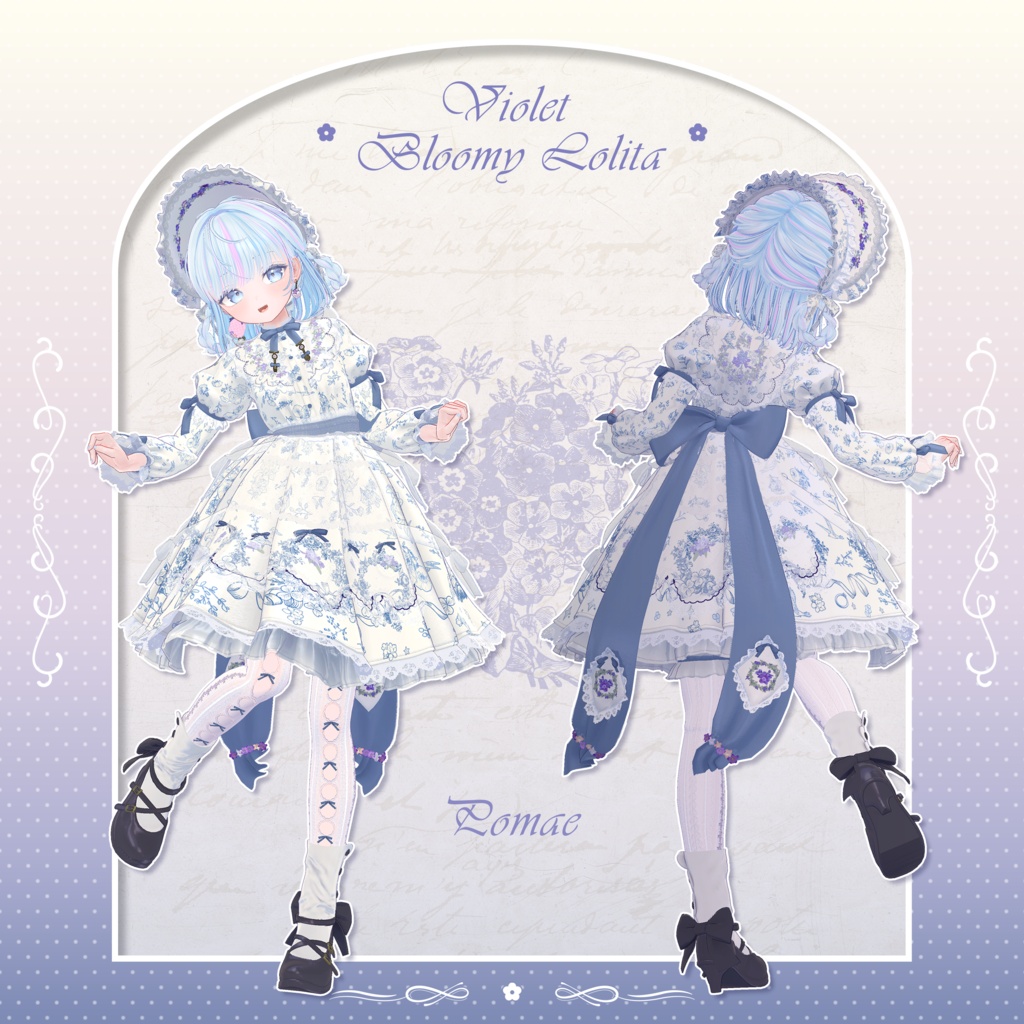 【VRC衣装】VioletBloomyLolita Dress
