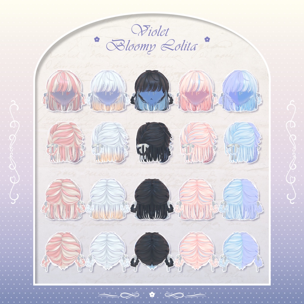 ✦~7/13 RELEASE SALE ✦【VRC Hair】VioletBloomyLolita Hair