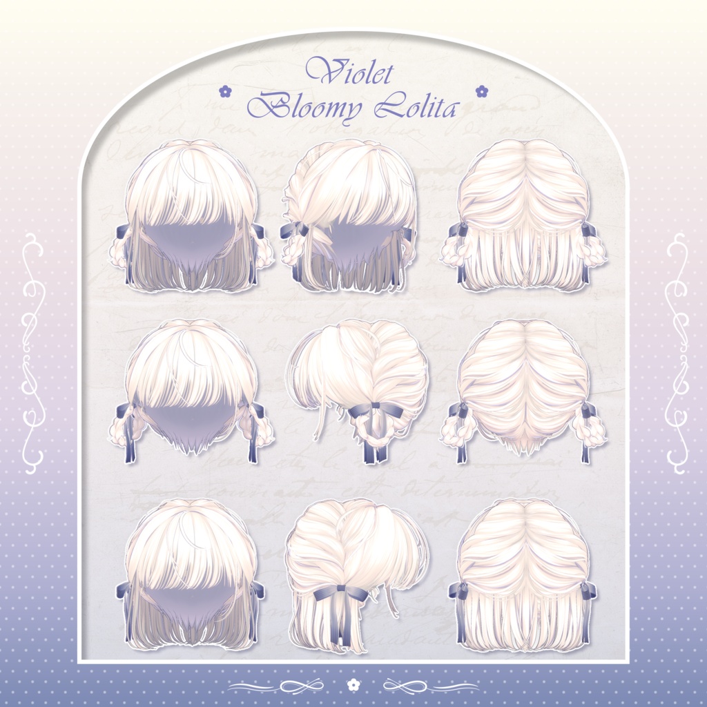 ✦~7/13 RELEASE SALE ✦【VRC Hair】VioletBloomyLolita Hair