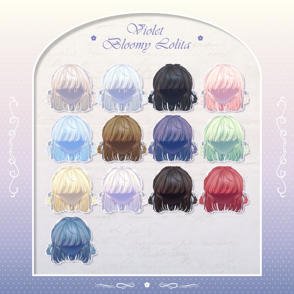 ✦~7/13 RELEASE SALE ✦【VRC Hair】VioletBloomyLolita Hair
