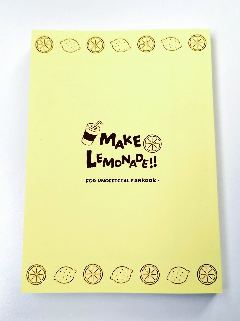 【ぐだ♂総攻め再録本】MAKE LEMONADE!!