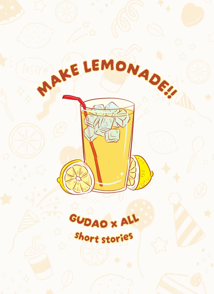 【ぐだ♂総攻め再録本】MAKE LEMONADE!!