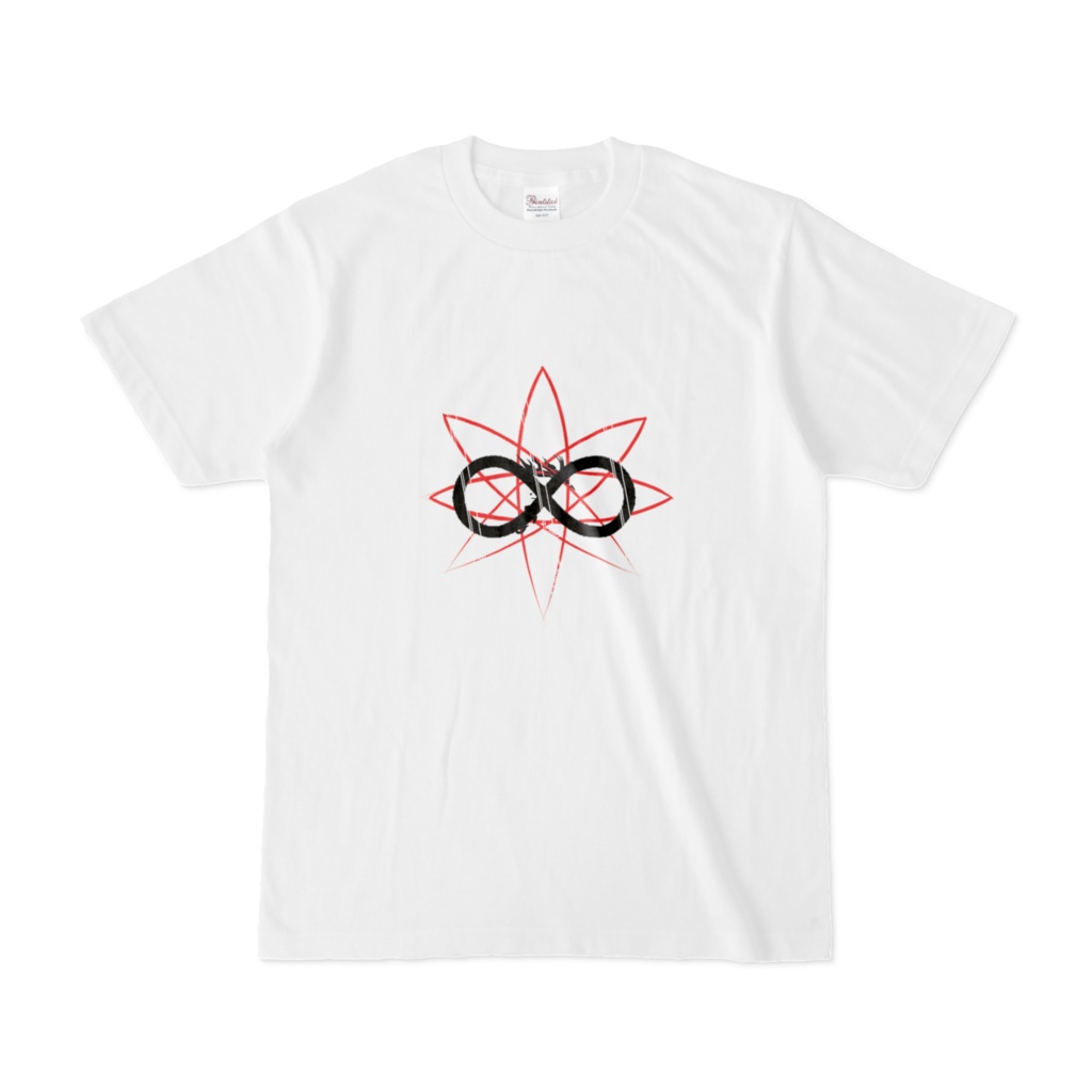 Infinite Red