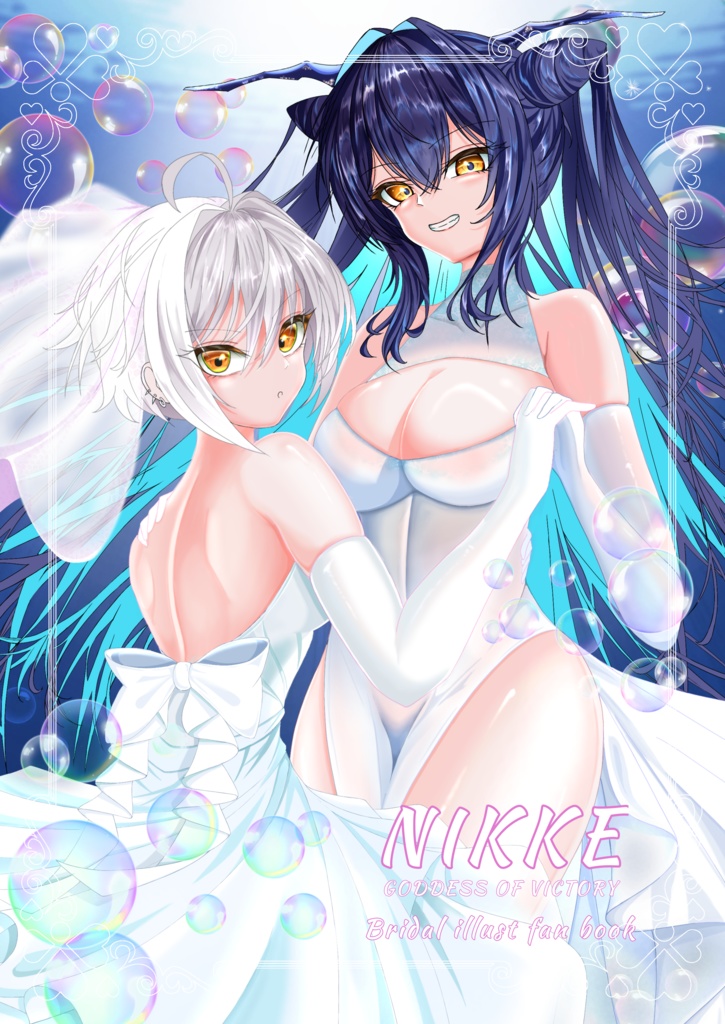 NIKKE Bridal illust fun book