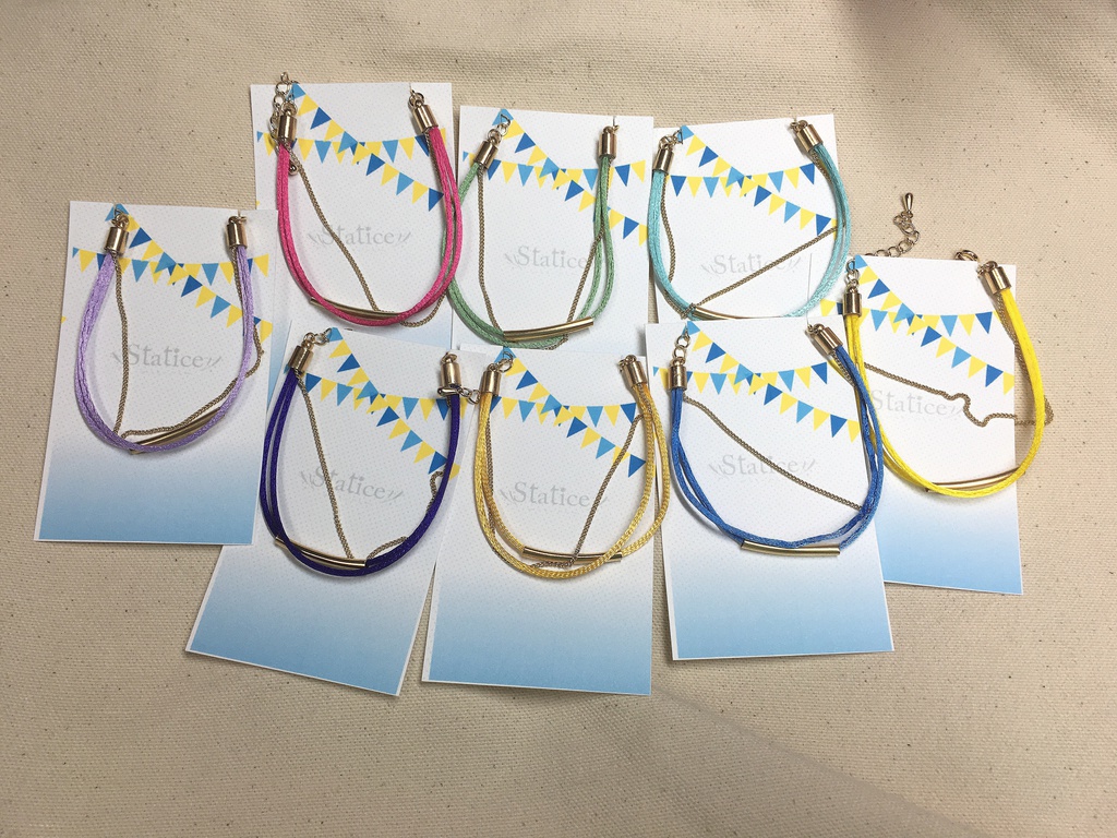 【ハイスピ】イメージブレスレット