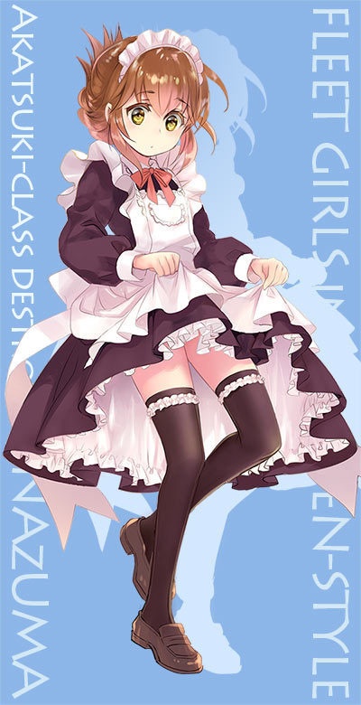 【既刊本】艦これ同人誌 鎮守府メイド喫茶部