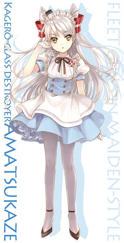 【既刊本】艦これ同人誌 鎮守府メイド喫茶部