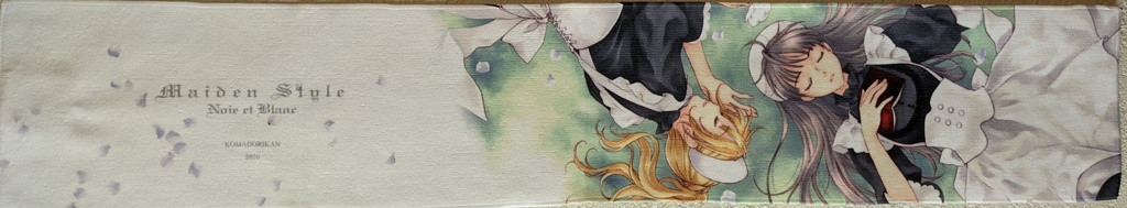 【エアコミケ2新作】マフラータオル