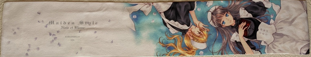 【エアコミケ2新作】マフラータオル