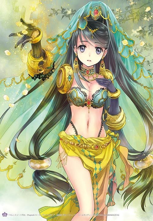 【既刊本】PUMPKINHEADS STORAGE