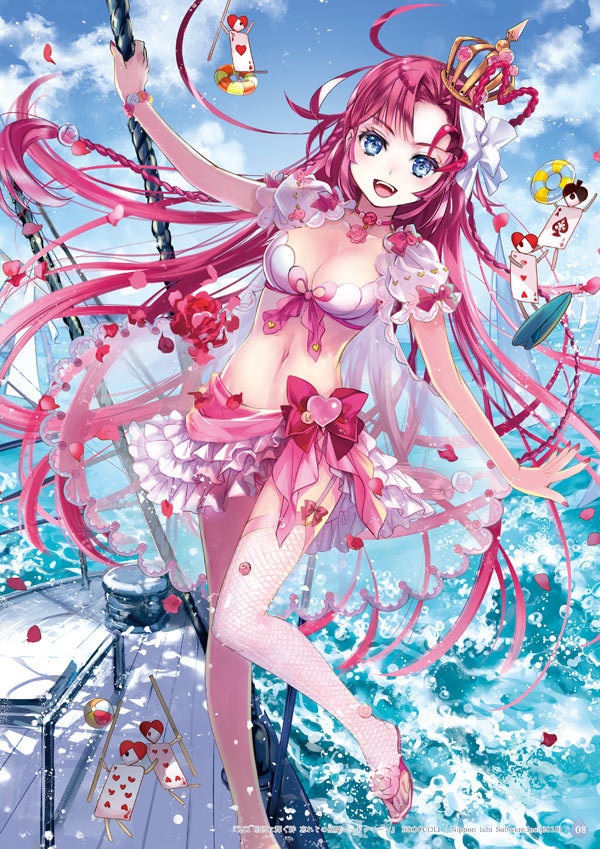 【既刊本】AQUASPHIRE